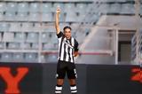 Τότε, Ελλάδα, Τάισον,tote, ellada, taison