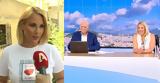 Ντόρα Κουτροκόη, Πολλοί, Γιώργος, Μπάγια,ntora koutrokoi, polloi, giorgos, bagia
