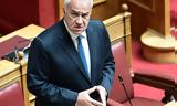 Βορίδης, ΟΠΕΚΕΠΕ, Ελέγχομαι,voridis, opekepe, elegchomai
