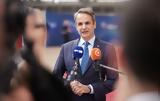 Μητσοτάκης, Ευρώπη,mitsotakis, evropi