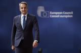 Μητσοτάκης, Ευρώπη,mitsotakis, evropi