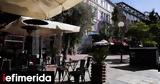 Επαγγελματικό Επιμελητήριο Αθηνών, Παρέμβαση,epangelmatiko epimelitirio athinon, paremvasi