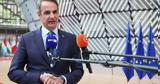 Mitsotakis, Greece,Turkish-Libyan, Summit