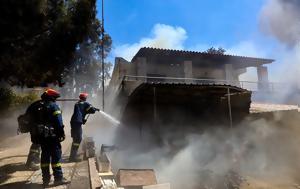 Παλαιά Φώκαια, Πάει, - Έκκληση, Λαυρεωτικής, palaia fokaia, paei, - ekklisi, lavreotikis