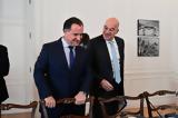 Σφοδρή, Δένδια, Άδωνι, Σημασία,sfodri, dendia, adoni, simasia