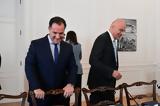 Κρίση, Δυο, Μαξίμου,krisi, dyo, maximou