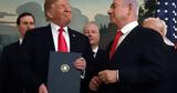 Ισραήλ, Ο Νετανιάχου, Γάζα,israil, o netaniachou, gaza