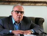 Αποχαιρετούμε, Πρέβεζας Γιώργο Τρυφωνίδη,apochairetoume, prevezas giorgo tryfonidi