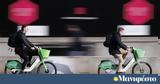 Πανευρωπαϊκό, -Bikes, ΑΑΔΕ, OLAF,panevropaiko, -Bikes, aade, OLAF