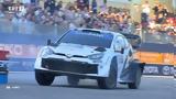 Ράλλυ Ακρόπολις 2025, Παρών, WRC-2,rally akropolis 2025, paron, WRC-2