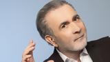 Λάκης Λαζόπουλος,lakis lazopoulos