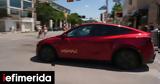 Tesla, -ρομπότ, -Δείτε,Tesla, -robot, -deite