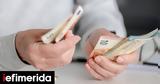 Δεν έχει σημασία πόσα χρήματα βγάζεις,οι άνθρωποι με αυτή τη συνήθεια είναι πιο ευτυχισμένοι