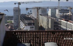 Αλμα, Πορτογαλία, alma, portogalia