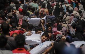 Γάζα, Φυλές Γαζαίων, Χαμάς, gaza, fyles gazaion, chamas