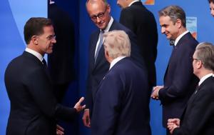 Κυριάκος Μητσοτάκης, Τραμπ, kyriakos mitsotakis, trab