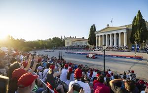 ΕΚΟ Ράλλυ Ακρόπολις, eko rally akropolis