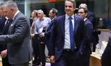 Μητσοτάκης, Κρήτη,mitsotakis, kriti