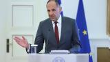 Ελληνογαλλικός, Λιβύη Τουρκία, Γεραπετρίτης, Μπαρό,ellinogallikos, livyi tourkia, gerapetritis, baro