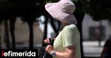 Greece Halts Outdoor Work Amid Soaring Heat,Explosive Fire Risk