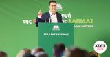 Μιχάλης Κατρίνης,michalis katrinis