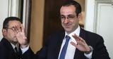 Επιστρέφει, “ανηψιός” Δημητριάδης, Μαξίμου,epistrefei, “anipsios” dimitriadis, maximou