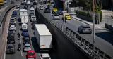 Κίνηση, Μποτιλιάρισμα, Λεωφόρο Κηφισού - Πού,kinisi, botiliarisma, leoforo kifisou - pou