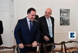Δένδιας, Γεωργιάδης, Μαξίμου,dendias, georgiadis, maximou