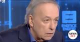 Ανδρέας Μικρούτσικος,andreas mikroutsikos