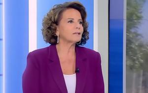 Χριστίνα Σούζη, Θυμάρι –, christina souzi, thymari –