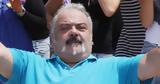 Στηβ Ντούζος,stiv ntouzos
