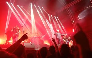 Valhaaaallaaaa, Blind Guardian, Τεχνόπολη, Valhaaaallaaaa, Blind Guardian, technopoli