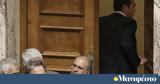 Τσίπρα, Βουλή, Χρυσή Αυγή,tsipra, vouli, chrysi avgi