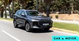 Πρώτη, Chery Tiggo 7,proti, Chery Tiggo 7