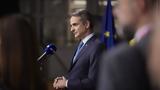 Μητσοτάκης, Κρήτη,mitsotakis, kriti