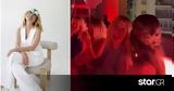 Μαρία Ηλιάκη, Happy Birthday, Ζόζεφιν,maria iliaki, Happy Birthday, zozefin