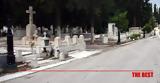 Θεσσαλονίκη, Πατέρας,thessaloniki, pateras