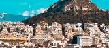Μεταβιβάσεις,metavivaseis