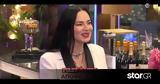 First Dates, Τρία,First Dates, tria