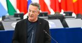 Το σάπιο σύστημα,η εγκληματική οργάνωση και ο συνήθης παραπλανημένος