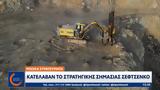 Ρωσικά, Κατέλαβαν, Σεφτσένκο,rosika, katelavan, seftsenko