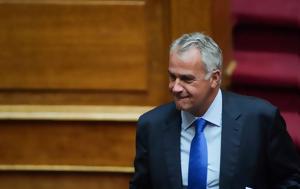 ΟΠΕΚΕΠΕ, Παραιτήθηκε, Βορίδης –, opekepe, paraitithike, voridis –