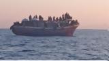 Ελλάδα Ιταλία, Ισπανία, Γαλλίας-Βρετανίας,ellada italia, ispania, gallias-vretanias