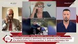 38χρονος, Καλαμάτας,38chronos, kalamatas
