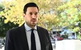 Κυρανάκης, Μέχρι, 2026, - Έρχεται,kyranakis, mechri, 2026, - erchetai
