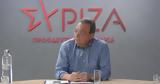 Φάμελλος, ΟΠΕΚΕΠΕ, Παραίτηση, - Υπεύθυνος, Μητσοτάκης,famellos, opekepe, paraitisi, - ypefthynos, mitsotakis