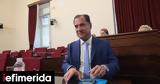 Βουλή, -Ποινικές,vouli, -poinikes