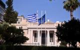 Κυβερνητικές, Αλλαγές, Δευτέρας,kyvernitikes, allages, defteras