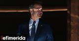 Παρασκήνιο, Μητσοτάκη, Βορίδη, ΟΠΕΚΕΠΕ,paraskinio, mitsotaki, voridi, opekepe