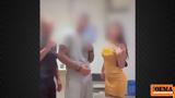 Χόρευαν, Αστυνομική Διεύθυνση Μεσσηνίας, TikTok,chorevan, astynomiki diefthynsi messinias, TikTok